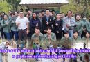 สาขาวิชาเกษตรศาสตร์ คณะวิทยาศาสตร์และเทคโนโลยี จัดอบรมปรับปรุงภูมิทัศน์สวนไผ่ ณ ศูนย์ฝึกเกษตรมหาวิทยาลัยราชภัฏเลย (ซำไก่เขี่ย) สาขาวิชาเกษตรศาสตร์ คณะวิทยาศาสตร์และเทคโนโลยี จัดอบรมปรับปรุงภูมิทัศน์สวนไผ่ ณ ศูนย์ฝึกเกษตรมหาวิทยาลัยราชภัฏเลย (ซำไก่เขี่ย)