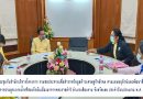 เข้าร่วมประชุมกับสำนักบริหารโครงการ กรมชลประทานเพื่อสำรวจข้อมูลด้านเศรษฐกิจสังคม ตามแผนอนุรักษ์และพัฒนาสิ่งแวดล้อม โครงการประตูระบายน้ำศรีสองรักอันเนื่องมาจากพระราชดำริ อำเภอเชียงคาน จังหวัดเลย ประจำปีงบประมาณ พ.ศ. 2563 เข้าร่วมประชุมกับสำนักบริหารโครงการ กรมชลประทานเพื่อสำรวจข้อมูลด้านเศรษฐกิจสังคม ตามแผนอนุรักษ์และพัฒนาสิ่งแวดล้อม โครงการประตูระบายน้ำศรีสองรักอันเนื่องมาจากพระราชดำริ อำเภอเชียงคาน จังหวัดเลย ประจำปีงบประมาณ พ.ศ. 2563
