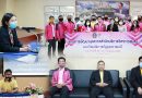 สถาบันวิจัยและพัฒนา ตอนรับคณะผู้บริหารและเจ้าหน้าที่ สำนักบริการวิชาการชุมชน มหาวิทยาลัยราชภัฏอุบลราชธานี สถาบันวิจัยและพัฒนา ตอนรับคณะผู้บริหารและเจ้าหน้าที่ สำนักบริการวิชาการชุมชน มหาวิทยาลัยราชภัฏอุบลราชธานี