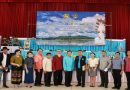 สถาบันวิจัยและพัฒนา มหาวิทยาลัยราชภัฏเลย ร่วมกับอำเภอปากชม จัดเสวนา เรื่อง “ตามหานครหงส์” ในงาน “สายน้ำ…สายลม…เมืองปากชม…มหัศจรรย์แห่งชาติ” ประจำปี 2563 สถาบันวิจัยและพัฒนา มหาวิทยาลัยราชภัฏเลย ร่วมกับอำเภอปากชม จัดเสวนา เรื่อง “ตามหานครหงส์” ในงาน “สายน้ำ…สายลม…เมืองปากชม…มหัศจรรย์แห่งชาติ” ประจำปี 2563