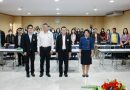 สถาบันวิจัยและพัฒนา จัดอบรมเชิงปฏิบัติการพัฒนาทักษะด้านการวิจัย เรื่อง สถิติเพื่อการวิจัยทางวิทยาศาสตร์ สถาบันวิจัยและพัฒนา จัดอบรมเชิงปฏิบัติการพัฒนาทักษะด้านการวิจัย เรื่อง สถิติเพื่อการวิจัยทางวิทยาศาสตร์