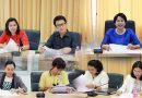 ประชุมติดตามการดำเนินงานการประชุมวิชาการระดับชาติ ราชภัฏเลยวิชาการ ครั้งที่ 7 ประจำปี พ.ศ. 2564 ประชุมติดตามการดำเนินงานการประชุมวิชาการระดับชาติ ราชภัฏเลยวิชาการ ครั้งที่ 7 ประจำปี พ.ศ. 2564