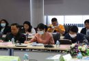 เข้าร่วมประชุมหารือแนวทางการดำเนินงานในแผนงาน “การพัฒนาศักยภาพและมูลค่าเพิ่มในการผลิตโคคุณภาพสูงด้วยวิทยาศาสตร์ เทคโนโลยีและนวัตกรรม” และ “การพัฒนาข้าวหอมมะลิทุ่งกุลาด้วยนวัตกรรม” เข้าร่วมประชุมหารือแนวทางการดำเนินงานในแผนงาน “การพัฒนาศักยภาพและมูลค่าเพิ่มในการผลิตโคคุณภาพสูงด้วยวิทยาศาสตร์ เทคโนโลยีและนวัตกรรม” และ “การพัฒนาข้าวหอมมะลิทุ่งกุลาด้วยนวัตกรรม”