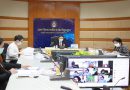 ประชุมคณะทำงานหน่วยปฏิบัติการส่วนหน้าของกระทรวงการอุดมศึกษาวิทยาศาสตร์ วิจัยและนวัตกรรม ในการสนับสนุนการพัฒนาจังหวัด เพื่อขับเคลื่อนไทยไปด้วย (อว.ส่วนหน้า) ประจำจังหวัดเลย ครั้งที่ 1/2564 ประชุมคณะทำงานหน่วยปฏิบัติการส่วนหน้าของกระทรวงการอุดมศึกษาวิทยาศาสตร์ วิจัยและนวัตกรรม ในการสนับสนุนการพัฒนาจังหวัด เพื่อขับเคลื่อนไทยไปด้วย (อว.ส่วนหน้า) ประจำจังหวัดเลย ครั้งที่ 1/2564