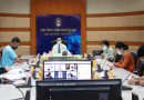 ประชุมคณะทำงานหน่วยปฏิบัติการส่วนหน้าของกระทรวงการอุดมศึกษาวิทยาศาสตร์ วิจัยและนวัตกรรม ในการสนับสนุนการพัฒนาจังหวัด เพื่อขับเคลื่อนไทยไปด้วยกัน (อว.ส่วนหน้า) ประจำจังหวัดเลย ครั้งที่ 2 มีหัวข้อพิจารณา ได้แก่ 1. การจัดการขยะ 2. การจัดการน้ำ 3. มาลัยวิทยสถาน และ 4. อุตสาหกรรมและบริการ (ท่องเที่ยว) ณ ห้องประชุมสภา อาคาร 18 มหาวิทยาลัยราชภัฏเลย ประชุมคณะทำงานหน่วยปฏิบัติการส่วนหน้าของกระทรวงการอุดมศึกษาวิทยาศาสตร์ วิจัยและนวัตกรรม ในการสนับสนุนการพัฒนาจังหวัด เพื่อขับเคลื่อนไทยไปด้วยกัน (อว.ส่วนหน้า) ประจำจังหวัดเลย ครั้งที่ 2 มีหัวข้อพิจารณา ได้แก่ 1. การจัดการขยะ 2. การจัดการน้ำ 3. มาลัยวิทยสถาน และ 4. อุตสาหกรรมและบริการ (ท่องเที่ยว) ณ ห้องประชุมสภา อาคาร 18 มหาวิทยาลัยราชภัฏเลย