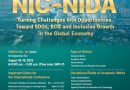 ประชาสัมพันธ์การขยายกำหนดการรับสมัครผลงานวิชาการและเชิญชวนลงทะเบียนเข้าร่วมงานประชุมวิชาการระดับชาติและระดับนานาชาติ (The 2022 National and International Conference of The National Institute of Development Administration: NIC-NIDA 2022)