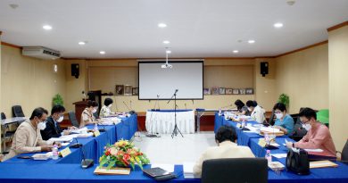 จัดประชุมคณะกรรมการกองทุนสนับสนุนงานวิจัย มหาวิทยาลัยราชภัฏเลย ครั้งที่ 6/2565