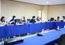 จัดประชุมคณะกรรมการพิจารณากลั่นกรองและคัดเลือกบทความวิจัยดีเด่น ในงานประชุมวิชาการระดับชาติ ราชภัฏเลยวิชาการ ครั้งที่ 9