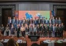 ประชุมเชิงปฏิบัติการและการเสวนาภาคีเครือข่ายราชภัฏด้านการบริหารจัดการระบบและกลไกนวัตกรรมพร้อมใช้ Appropriate Technology (App Tech)