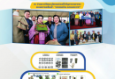 ประชาสัมพันธ์การจัดทำจดหมายข่าว วช. ปีที่ 20 ฉบับที่ 170