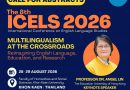 ขอเชิญชวนเข้าร่วมการประชุมวิชาการระดับนานาชาติ The 8th International Conference in English Language Studies (The 8th ICELS 2026)