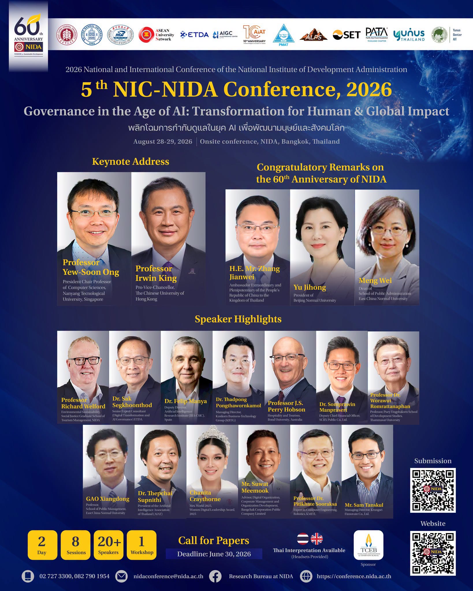 5th NIC-NIDA Conference Keynote Speakers