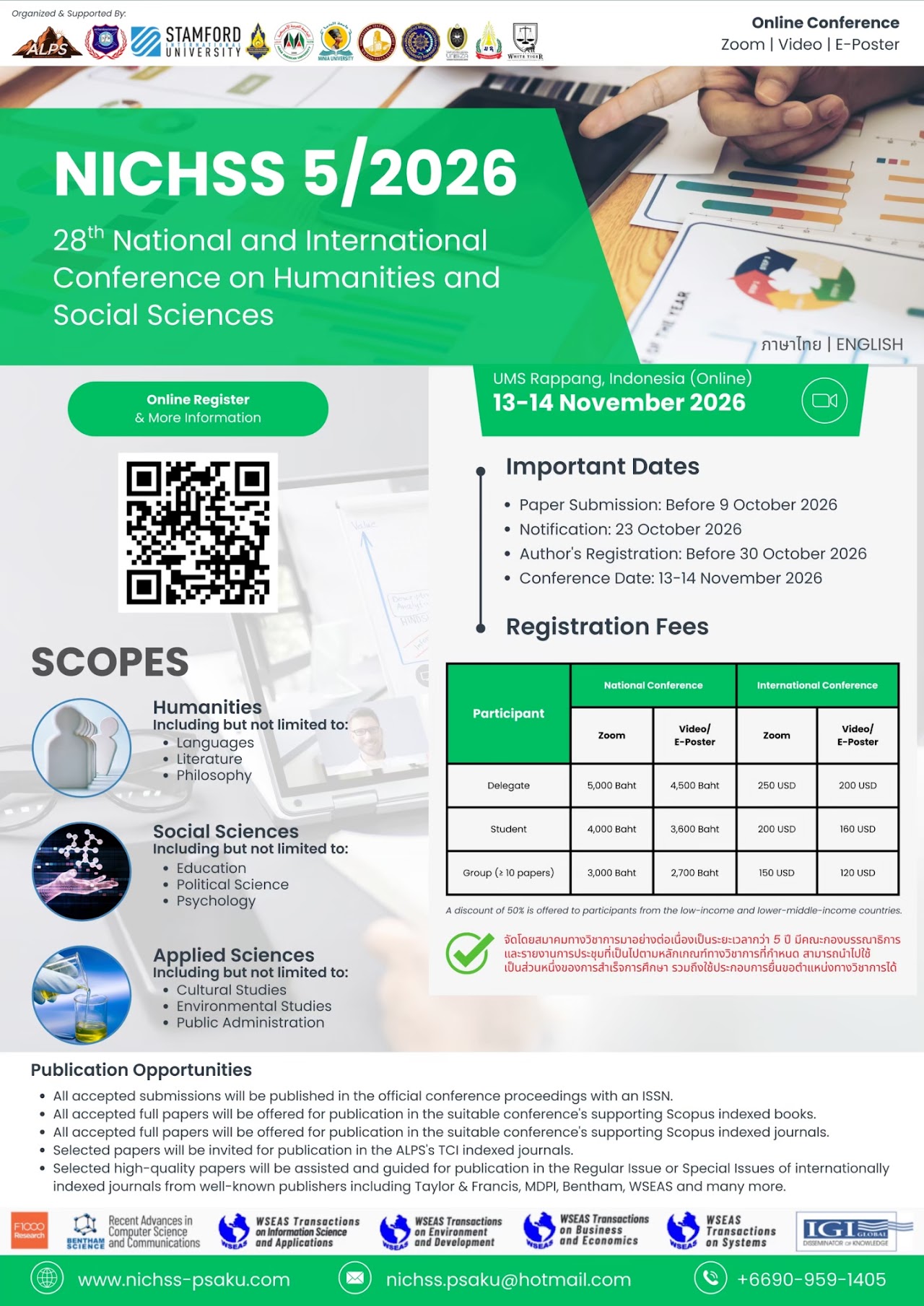 Conference Poster 3